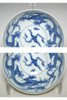 A Blue and White 'Dragon' Bowl, Mark and Period of 18C #5261