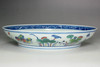 18C Qing Doucai Plate with Red Carp, Yongzheng Mark #5265