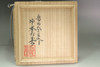 Kitaoji Rosanjin (1883-1959) Vintage Oribe ware tea bowl #5285 Kitaoji Rosanjin (1883-1959) Vintage Oribe ware tea bowl #5285