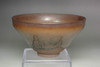 Antique Song Dynasty Jian Ware Tenmoku Tea Bowl #5287