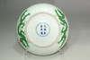 Chinese Ming 15C Green-Enamelled Dragon Dish #5293