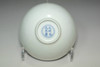 Chinese Ming Blue and White Grapevine Bowl, 15C #5289