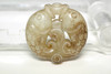 Chinese Qing Dynasty Jade Carving of Paired Fish, 18–19C #5314