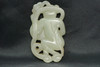 Chinese Qing Dynasty White Hetian Jade Carving of a Seated Musician, 18C #5323