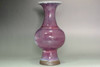 Chinese Qing Dynasty Flambé (Langyao Red) Glazed Vase, 18C #5324