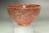 Attributed to Raku 8th Tokunyu (1745-1774) Antique RAKU teabowl #5331 Attributed to Raku 8th Tokunyu (1745-1774) Antique RAKU teabowl #5331