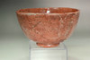 Attributed to Raku 8th Tokunyu (1745-1774) Antique RAKU teabowl #5331 Attributed to Raku 8th Tokunyu (1745-1774) Antique RAKU teabowl #5331