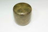 Japanese Yamanaka Lacquerware Chinkin "Shinobu" Pattern Natsume by Seki Suiun #5346