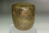 Japanese Yamanaka Lacquerware Chinkin "Shinobu" Pattern Natsume by Seki Suiun #5346