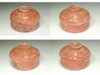 Attributed to Raku 10th Tanyu, Edo Period Japanese Aka-Raku Chawan #5353