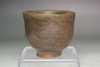 Fujiwara Yu (1932-2001) BIZEN pottery sake cup #5374