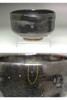 Attributed to Raku 9th Ryonyu Japanese KURO RAKU teabowl #5375