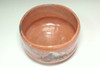 Attributed to Raku 12th Konyu Japanese Aka-Raku Tea Bowl #5377