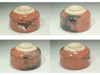 Attributed to Raku 12th Konyu Japanese Aka-Raku Tea Bowl #5377