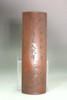 Chinese Qing Dynasty Carved Bamboo Wrist Rest with Poem Inscription #5385