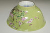 Chinese famille rose bowl Mark and period of Yongzheng #5394