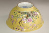 Chinese famille rose bowl Mark and period of Yongzheng #5395