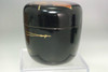 Natsume - Japanese Lacquered Tea Caddy #5400