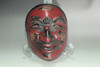 Japanese Heian Period-Style Gigaku Mask "Chikyū" in Dry Lacquer Technique #5403