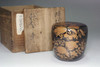 Antique Japanese Lacquered tea caddy Natsume with Chrysanthemum and Autumn Grass Motifin #5409