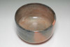 Attributed to Raku 12th Konyu Aka-raku teabowl #5411