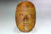 Antique Japanese Ko-Omote Noh Mask Hand-Carved Wooden Theater Mask #5428