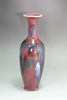 Antique Chinese Flambé Glazed Vase Mark and Period of Yongzheng #5433