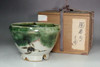 Japanese Oribe Katakuchi Tea Bowl Green Glaze Chawan #5457