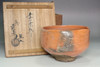 Antique AKA RAKU teabowl Attributed to Raku 10 th Tannyu #5459