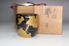 Japanese Lacquer Tea Caddy Natsume with Vine Motif #5468