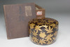 Japanese Lacquer Natsume Tea Caddy with Gold Makie #5473
