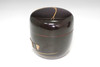 Antique Japanese Lacquer Natsume Tea Caddy with Maki-e #5474
