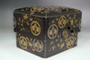 Antique Japanese Makie and Raden Lacquer Storage Box #5476