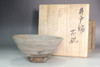 Antique Korean Beige Glazed IDO Chawan Tea Bowl #5482