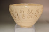 Otagaki Rengetsu (1791-1875) Poem cared pottery tea bowl #5497