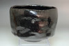 Vntage Japanese KURORAKU teabowl #5501