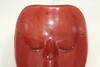 Japanese lacquered wooden Noh Mask Semimaru #5507