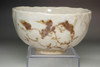 Munakata Shiko (1903–1975) Vintage Japanese teabowl #5511