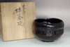 Ogawa Choraku (1874-1939, disciple of Raku 11th Keinyu) Japanese KURO RAKU pottery teabowl #5527