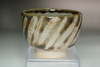 Vintage MASHIKO Ware Tea Cup Attributed to Hamada Shoji #5533