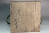 Antique KURO RAKU teabowl Attributed to Raku 9th Ryonyu #5544