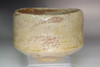 Kawakita Handeishi (1878-1963) Japanese Matcha Bowl with Box #5546