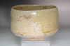 Kawakita Handeishi (1878-1963) Japanese Matcha Bowl with Box #5546