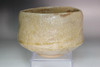 Kawakita Handeishi (1878-1963) Japanese Matcha Bowl with Box #5546