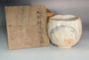 Hirasawa Kuro (1772-1840) Japanese Shino Chawan Tea Bowl #5547
