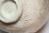 Hirasawa Kuro (1772-1840) Japanese Shino Chawan Tea Bowl #5547