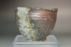 Koie Ryoji (1938-2020) Japanese SHIGARAKI pottery cup #5549