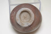Fujiwara Kei (1899-1983) BIZEN Ware Guinomi Sake Cup #5553