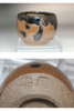 Studio pottery cup attributed to Bernard Leach #5558