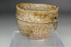 Japanese Shigaraki Guinomi Sake Cup by Sawa Kiyotsugu #5562